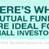 Mutual Fund for Small Investor – சிறு முதலீட்டாளருக்கு மியூச்சுவல் ஃபண்ட்