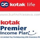 Kotak Premier Income Plan