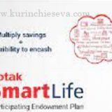 Kotak Smart Life Plan Insurance