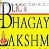 LIC’s Bhagya Lakshmi Insurance