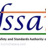 FSSAI Registration – உணவு பாதுகாப்பு & தரநிர்ணய  சான்று