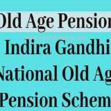 இந்திரா காந்தி தேசிய ஓய்வூதிய திட்டம் (Indira Gandhi – Old Age Pension)