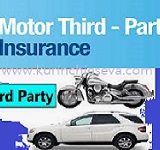 VEHICLE  INSURANCE  (THIRD PARTY) – மூன்றாம் நபர் காப்பீடு